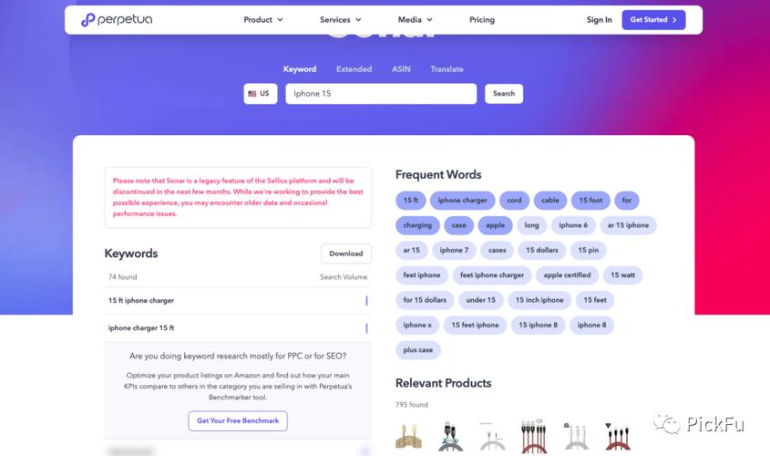 亚马逊seo公司_9个亚马逊SEO关键词研究对象推荐上 百度SEO 亚马逊seo公司_9个亚马逊SEO关键词研究对象推荐上 亚马逊seo公司_9个亚马逊SEO关键词研究对象推荐上 百度SEO
