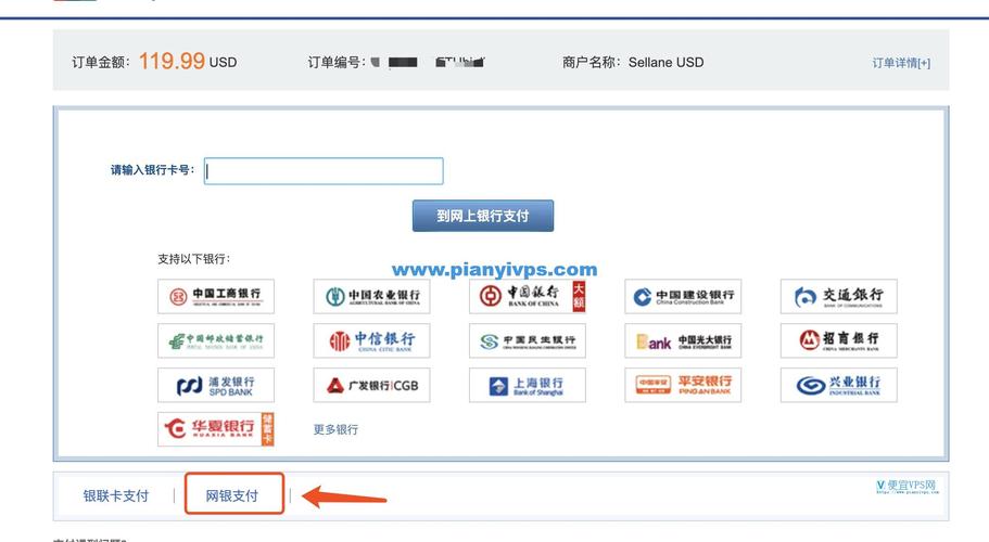 西安seo搬瓦工_西安搬瓦工收集科技有限公司 网站建设公司 西安seo搬瓦工_西安搬瓦工收集科技有限公司 西安seo搬瓦工_西安搬瓦工收集科技有限公司 网站建设公司