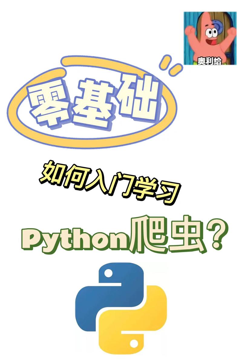 黄赌毒网站seo_这是一份中国焦炙图鉴你的手机 App 布满了收集爬虫 SEO关键词 黄赌毒网站seo_这是一份中国焦炙图鉴你的手机 App 布满了收集爬虫 黄赌毒网站seo_这是一份中国焦炙图鉴你的手机 App 布满了收集爬虫 SEO关键词
