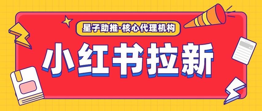 seo就像追女孩_白杨SEO从小红书到小绿书为什么图文内容搞精准流量更随意马虎 网站建设公司 seo就像追女孩_白杨SEO从小红书到小绿书为什么图文内容搞精准流量更随意马虎 seo就像追女孩_白杨SEO从小红书到小绿书为什么图文内容搞精准流量更随意马虎 网站建设公司