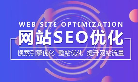 seo大众微旌旗灯号_微信年夜众号SEO精准引流的技巧 seo大众微旌旗灯号_微信年夜众号SEO精准引流的技巧 必应SEO