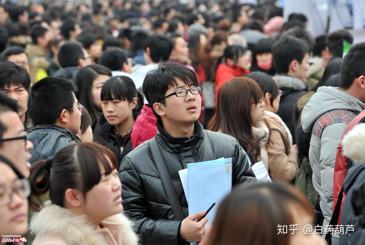 洛龙区seo雇用_本周六宝龙广场100高薪名企大年夜型招聘会求职跳槽不容错过 SEO关键词 洛龙区seo雇用_本周六宝龙广场100高薪名企大年夜型招聘会求职跳槽不容错过 洛龙区seo雇用_本周六宝龙广场100高薪名企大年夜型招聘会求职跳槽不容错过 SEO关键词