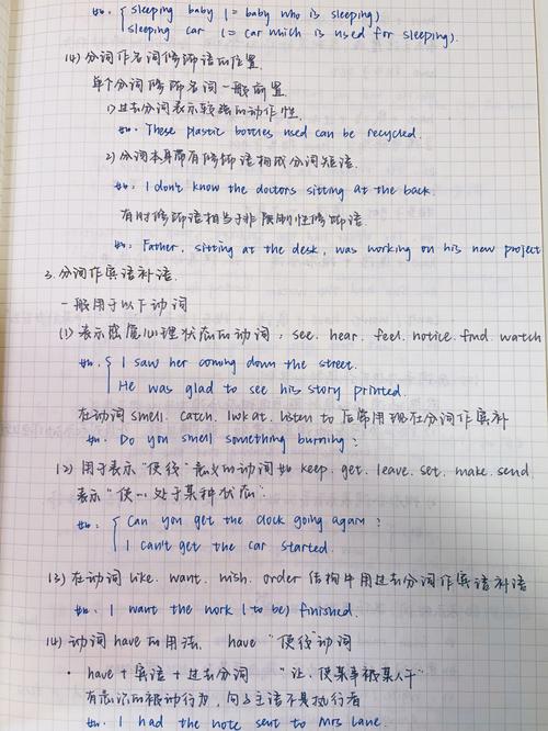 seo的曩昔分词_什么是预处理 预处理简称为索引 seo的曩昔分词_什么是预处理 预处理简称为索引 网站建设公司