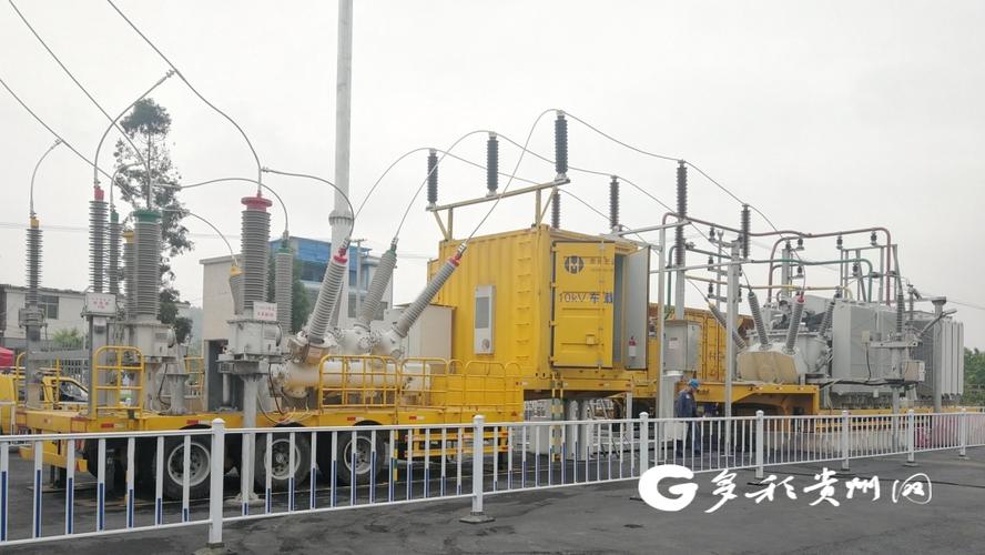 马桥镇seo优化_厉害了马驹桥新投运移动式变电站全市首座相当于60辆发电车 百度SEO 马桥镇seo优化_厉害了马驹桥新投运移动式变电站全市首座相当于60辆发电车 马桥镇seo优化_厉害了马驹桥新投运移动式变电站全市首座相当于60辆发电车 百度SEO