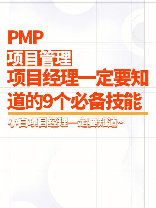 umi项目seo_作为一名轨范员个完整项目的技能点要理解哪些 必应SEO umi项目seo_作为一名轨范员个完整项目的技能点要理解哪些 umi项目seo_作为一名轨范员个完整项目的技能点要理解哪些 必应SEO