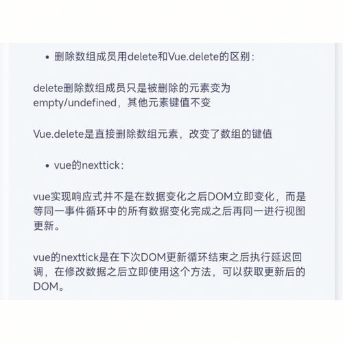 seo隐蔽dom_Vue面试题整理 搜狗SEO seo隐蔽dom_Vue面试题整理 seo隐蔽dom_Vue面试题整理 搜狗SEO