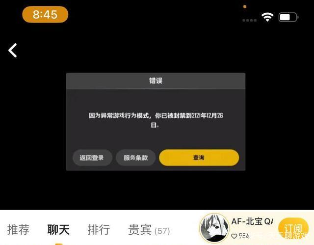 谷歌seo利基站_百度安然开放透明的OASES筹划 支持100安卓马脚修复 百度SEO 谷歌seo利基站_百度安然开放透明的OASES筹划 支持100安卓马脚修复 谷歌seo利基站_百度安然开放透明的OASES筹划 支持100安卓马脚修复 百度SEO