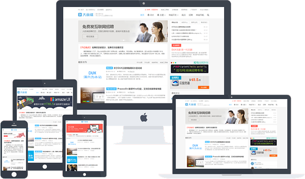 dux主题seo_WordPress主题Dux主题 V6 4 新增百度收录 搜狗SEO dux主题seo_WordPress主题Dux主题 V6 4 新增百度收录 dux主题seo_WordPress主题Dux主题 V6 4 新增百度收录 搜狗SEO