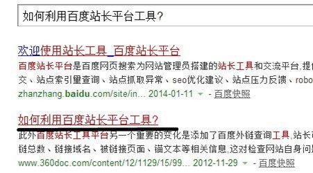 网站seo被拦阻_SEO实战篇 网站的重要目录对百度进行了封禁怎么办 SEO关键词 网站seo被拦阻_SEO实战篇 网站的重要目录对百度进行了封禁怎么办 网站seo被拦阻_SEO实战篇 网站的重要目录对百度进行了封禁怎么办 SEO关键词