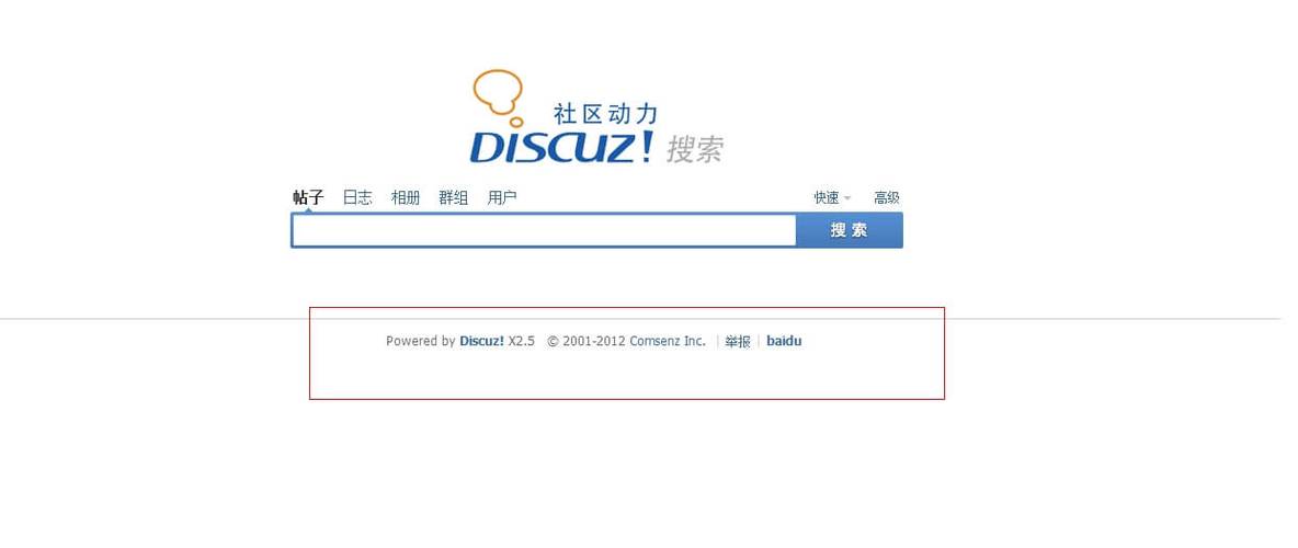 seo排名bbs_用BBS做SEO能救网站命 精灵般的BBS文章上位排名很简单 SEO关键词 seo排名bbs_用BBS做SEO能救网站命 精灵般的BBS文章上位排名很简单 seo排名bbs_用BBS做SEO能救网站命 精灵般的BBS文章上位排名很简单 SEO关键词