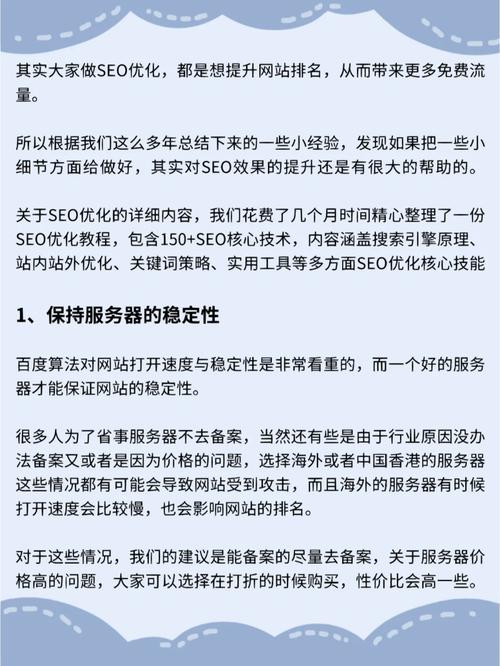 谷歌seo师外包_自力站谷歌SEO外包与自建SEO团队哪个更适合您的营业 网站建设公司 谷歌seo师外包_自力站谷歌SEO外包与自建SEO团队哪个更适合您的营业 谷歌seo师外包_自力站谷歌SEO外包与自建SEO团队哪个更适合您的营业 网站建设公司