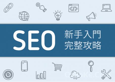 www域名seo_域名带www和不带www的差异 百度SEO www域名seo_域名带www和不带www的差异 www域名seo_域名带www和不带www的差异 百度SEO