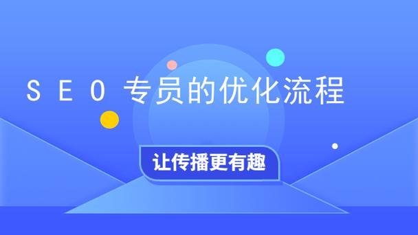 360兼职seo_互联网兼职seo优化师 SEO关键词 360兼职seo_互联网兼职seo优化师 360兼职seo_互联网兼职seo优化师 SEO关键词