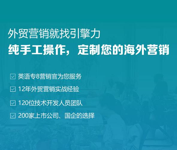 秦皇岛谷歌seo_Gofair海外SNS推广谷歌广告投入为何真正的外贸老司机高手 神马SEO 秦皇岛谷歌seo_Gofair海外SNS推广谷歌广告投入为何真正的外贸老司机高手 秦皇岛谷歌seo_Gofair海外SNS推广谷歌广告投入为何真正的外贸老司机高手 神马SEO