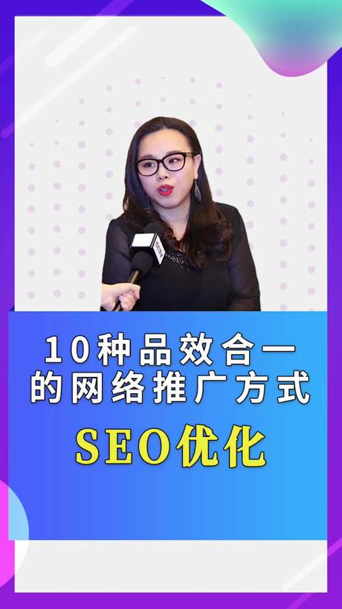 相似seo的推广_Seo优化推广的办法除了优化文章还有哪些 相似seo的推广_Seo优化推广的办法除了优化文章还有哪些 搜狗SEO