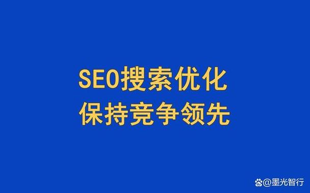 seo摸索的博客_博客 SEO提高搜索可见度的基本策略 seo摸索的博客_博客 SEO提高搜索可见度的基本策略 百度SEO