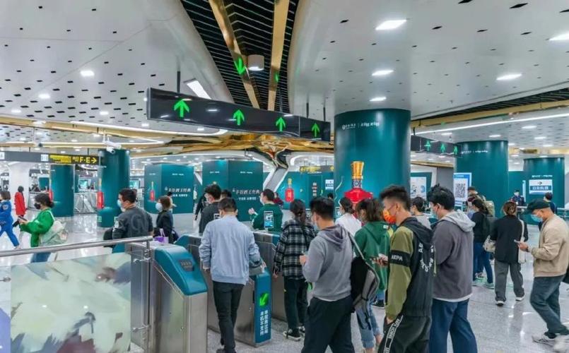 世纪城seo优化_成都地铁沉浸式设展丰谷打响冬糖第一枪 世纪城seo优化_成都地铁沉浸式设展丰谷打响冬糖第一枪 百度SEO