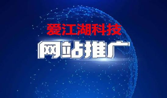 安庆seo有哪些_官方宣告安庆市区57个 百度SEO 安庆seo有哪些_官方宣告安庆市区57个 安庆seo有哪些_官方宣告安庆市区57个 百度SEO