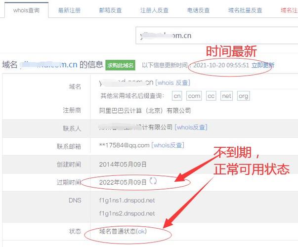 打不开seo数据_网站无法打开无法访问对seo数据的影响和解决办法 必应SEO 打不开seo数据_网站无法打开无法访问对seo数据的影响和解决办法 打不开seo数据_网站无法打开无法访问对seo数据的影响和解决办法 必应SEO