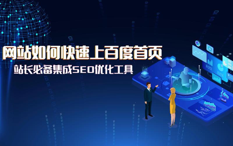seo题目加官网_网站首页标题添加网站网址对SEO优化有没有资助 神马SEO seo题目加官网_网站首页标题添加网站网址对SEO优化有没有资助 seo题目加官网_网站首页标题添加网站网址对SEO优化有没有资助 神马SEO