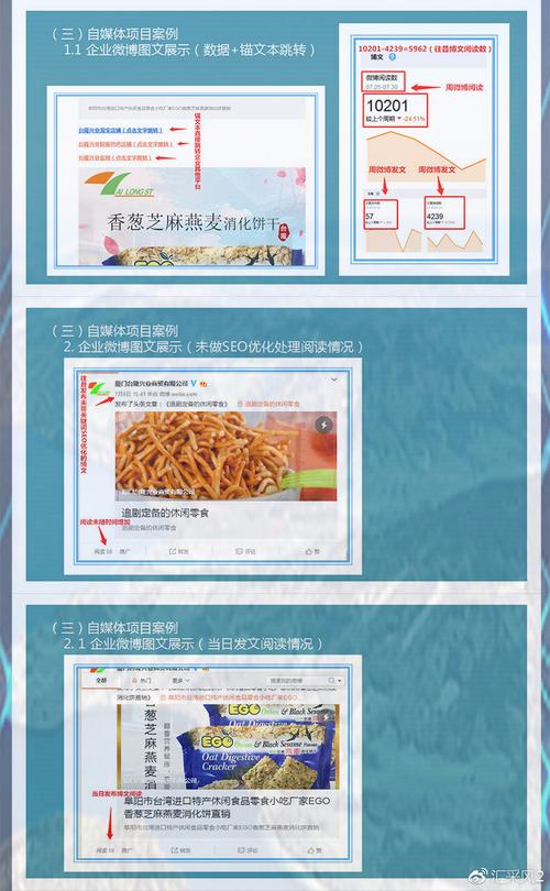 宜兴企业站seo_宜兴网站公司 神马SEO 宜兴企业站seo_宜兴网站公司 宜兴企业站seo_宜兴网站公司 神马SEO