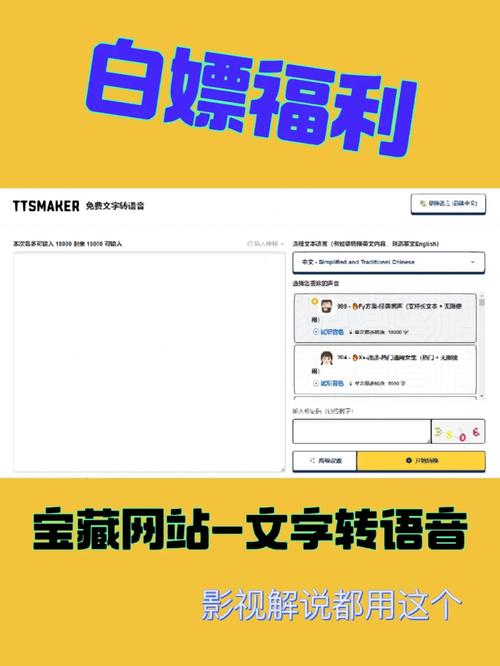 seo创作的原声_一文道清语音转文字市场AudioToText 搜狗SEO seo创作的原声_一文道清语音转文字市场AudioToText seo创作的原声_一文道清语音转文字市场AudioToText 搜狗SEO