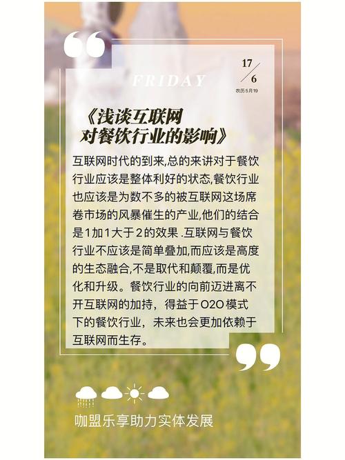 张新星seo新书_参加2017MADcon中国互联网优化大年夜会有感一 网站建设公司 张新星seo新书_参加2017MADcon中国互联网优化大年夜会有感一 张新星seo新书_参加2017MADcon中国互联网优化大年夜会有感一 网站建设公司