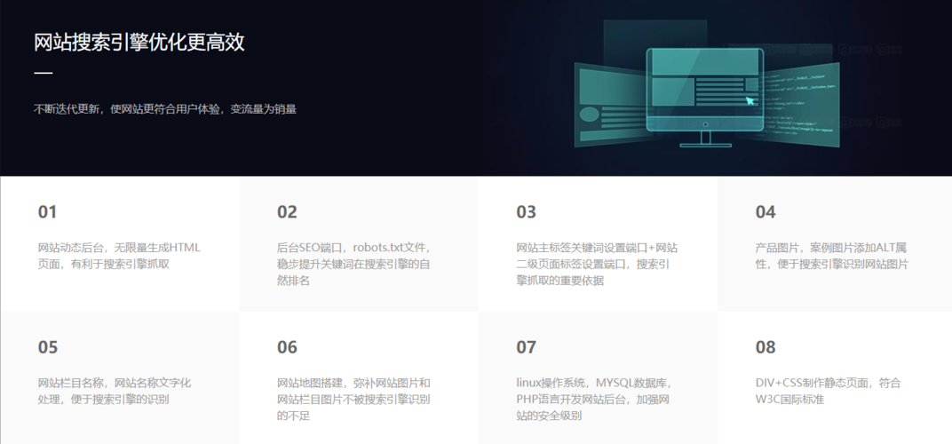 杭州域名和seo_杭州诠网科技分享seo域名和空间的选择 杭州域名和seo_杭州诠网科技分享seo域名和空间的选择 神马SEO
