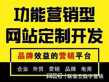 宁波关键词优化价钱_宁波关键词优化企业网站建设。 宁波关键词优化价钱_宁波关键词优化企业网站建设。 SEO关键词