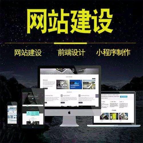 建站时留意seo_SEO版的网站建站时需留心的细节被上百万人点击阅览 网站建设公司 建站时留意seo_SEO版的网站建站时需留心的细节被上百万人点击阅览 建站时留意seo_SEO版的网站建站时需留心的细节被上百万人点击阅览 网站建设公司