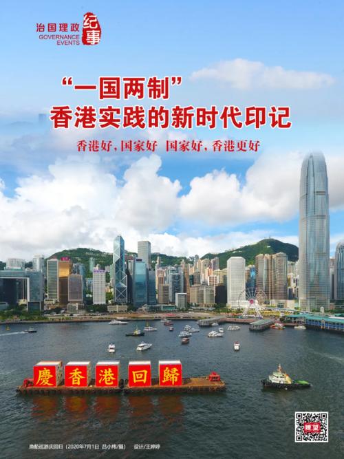 seo挑撰火星达_瞭望治国理政纪事丨制造强国筑牢成长基本 网站建设公司 seo挑撰火星达_瞭望治国理政纪事丨制造强国筑牢成长基本 seo挑撰火星达_瞭望治国理政纪事丨制造强国筑牢成长基本 网站建设公司