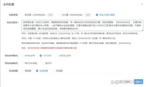 seo粤语怎么打_互联网时代的粤语传承 百度SEO seo粤语怎么打_互联网时代的粤语传承 seo粤语怎么打_互联网时代的粤语传承 百度SEO