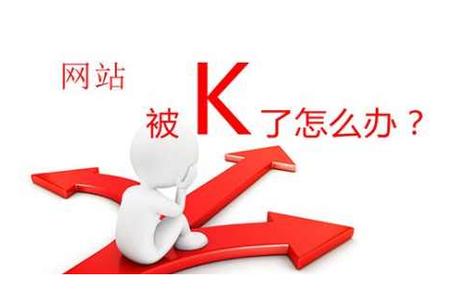 seo理念是什么_日百万流量网站励志生平被K 神马SEO seo理念是什么_日百万流量网站励志生平被K seo理念是什么_日百万流量网站励志生平被K 神马SEO