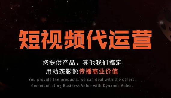海南seo代运营_海南短视频代运营 神马SEO 海南seo代运营_海南短视频代运营 海南seo代运营_海南短视频代运营 神马SEO