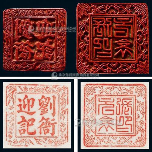 商号seo有哪些_SEO优化纵贯车已成八步打造商号爆款 搜狗SEO 商号seo有哪些_SEO优化纵贯车已成八步打造商号爆款 商号seo有哪些_SEO优化纵贯车已成八步打造商号爆款 搜狗SEO