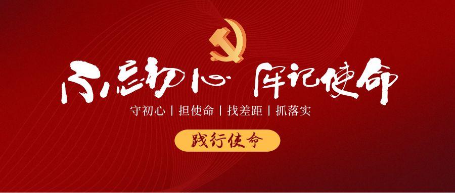 前山镇seo优化_践行初心再出发 赋能特区更来电 必应SEO 前山镇seo优化_践行初心再出发 赋能特区更来电 前山镇seo优化_践行初心再出发 赋能特区更来电 必应SEO