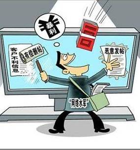 seo输出值负数_诠网科技|经由进程seo优化可以快速清除负面信息对企业品牌的影响 百度SEO seo输出值负数_诠网科技|经由进程seo优化可以快速清除负面信息对企业品牌的影响 seo输出值负数_诠网科技|经由进程seo优化可以快速清除负面信息对企业品牌的影响 百度SEO