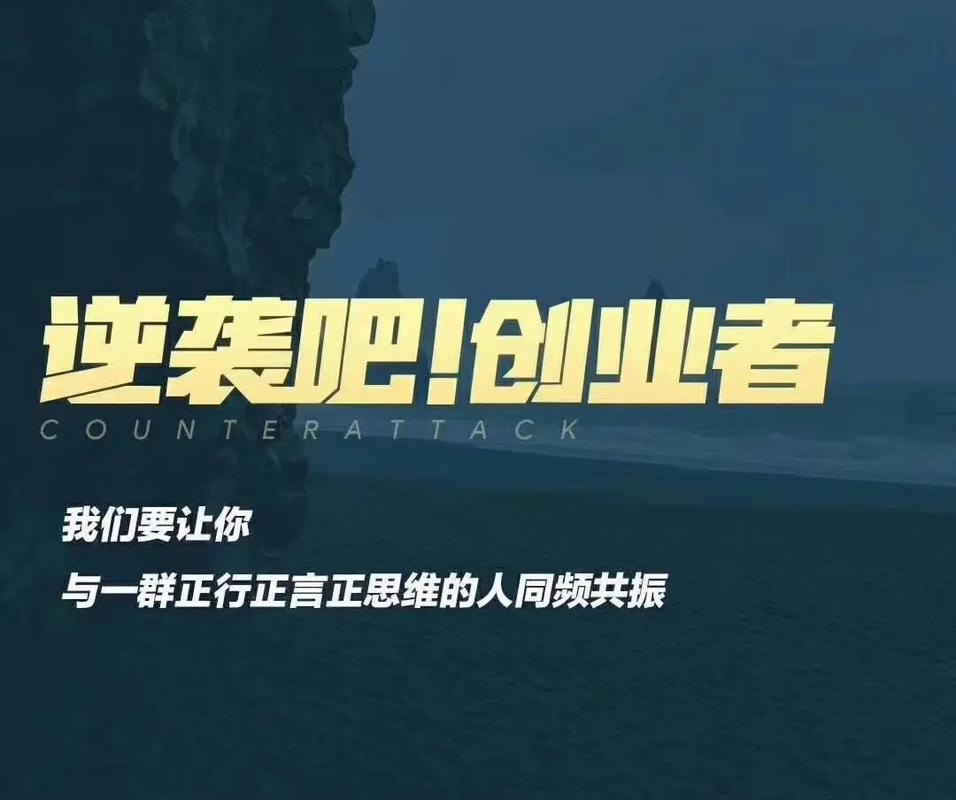 梅河口seo托管_免费互联网创业思维与新媒体时代的全网营销开课啦 搜狗SEO 梅河口seo托管_免费互联网创业思维与新媒体时代的全网营销开课啦 梅河口seo托管_免费互联网创业思维与新媒体时代的全网营销开课啦 搜狗SEO