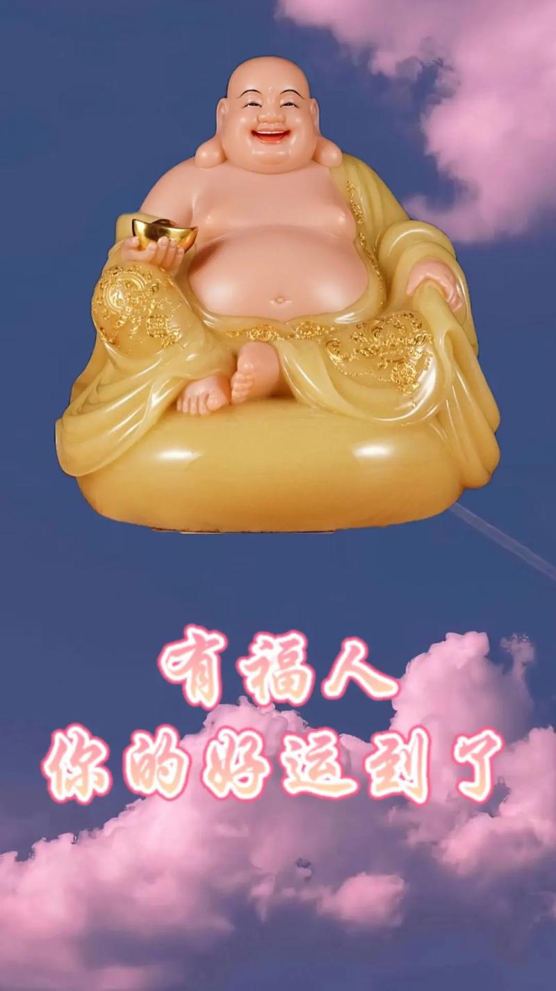 鑫光线seo软件_解梦梦见这6种梦是老天在帮你暗示大年夜吉注定好运开始 必应SEO 鑫光线seo软件_解梦梦见这6种梦是老天在帮你暗示大年夜吉注定好运开始 鑫光线seo软件_解梦梦见这6种梦是老天在帮你暗示大年夜吉注定好运开始 必应SEO