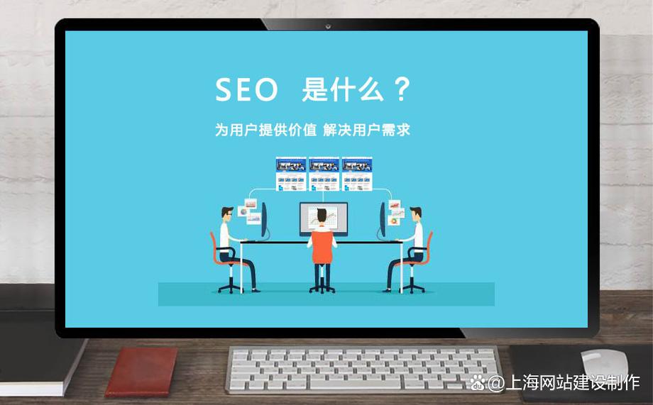 seo索引失落光了_上海seo优化推广为什么网站的收录一会儿掉落光了 seo索引失落光了_上海seo优化推广为什么网站的收录一会儿掉落光了 百度SEO