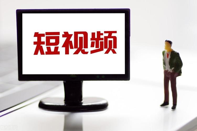 秦淮短视频seo_企业做SEO整站优化应该留心哪些要点 网站建设公司 秦淮短视频seo_企业做SEO整站优化应该留心哪些要点 秦淮短视频seo_企业做SEO整站优化应该留心哪些要点 网站建设公司