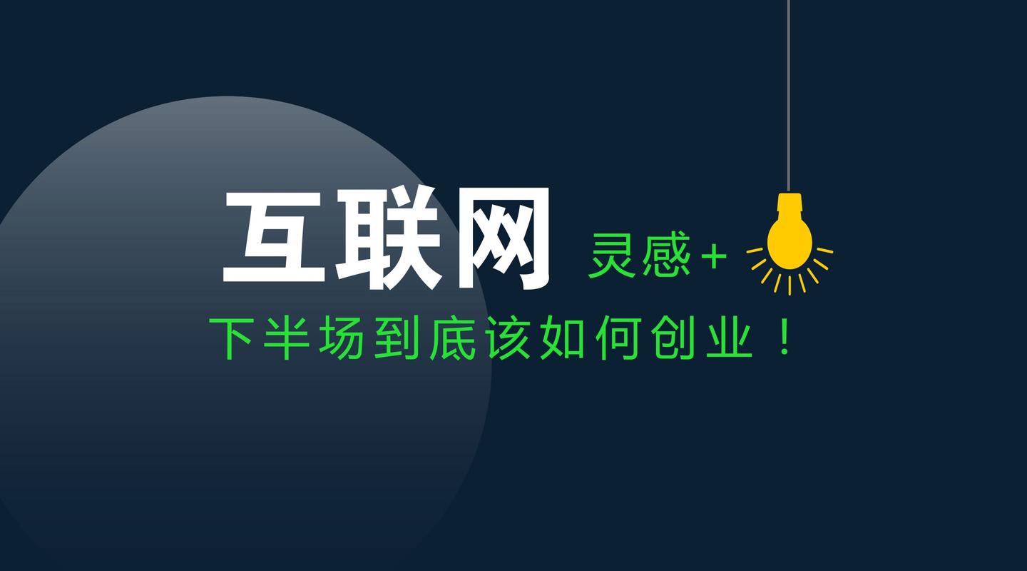 短视频seo加盟_短视频矩阵加盟开启新媒体创业新篇章 神马SEO 短视频seo加盟_短视频矩阵加盟开启新媒体创业新篇章 短视频seo加盟_短视频矩阵加盟开启新媒体创业新篇章 神马SEO