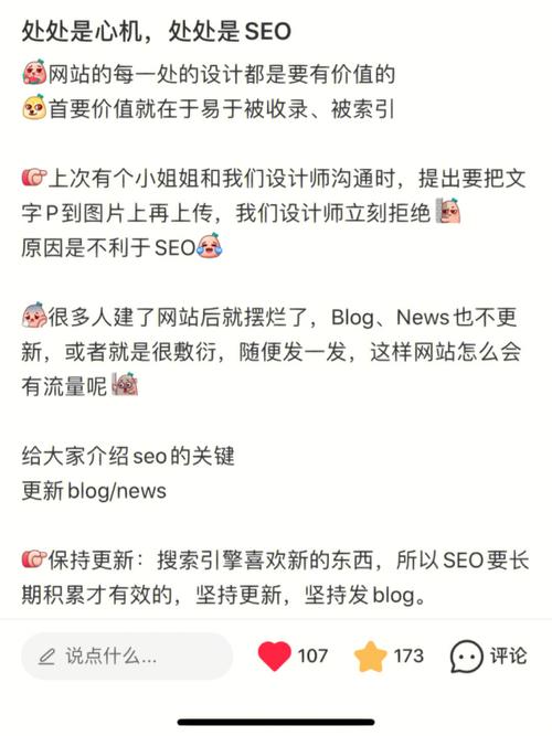 怎么写完美seo_高质量的SEO优化文章怎么写 神马SEO 怎么写完美seo_高质量的SEO优化文章怎么写 怎么写完美seo_高质量的SEO优化文章怎么写 神马SEO