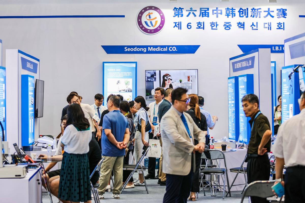 展会seo有用吗_展会SEO可以达到什么效果 搜狗SEO 展会seo有用吗_展会SEO可以达到什么效果 展会seo有用吗_展会SEO可以达到什么效果 搜狗SEO
