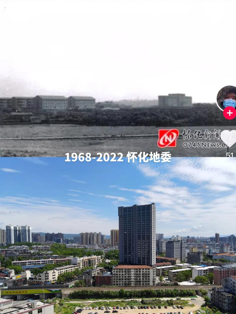 怀化做seo优化_互联网焕发怀化城市治理新气象 百度SEO 怀化做seo优化_互联网焕发怀化城市治理新气象 怀化做seo优化_互联网焕发怀化城市治理新气象 百度SEO