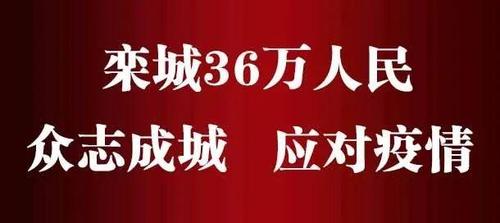 栾城区seo优化_栾城区复工复产企业线上招聘开始啦 栾城区seo优化_栾城区复工复产企业线上招聘开始啦 神马SEO