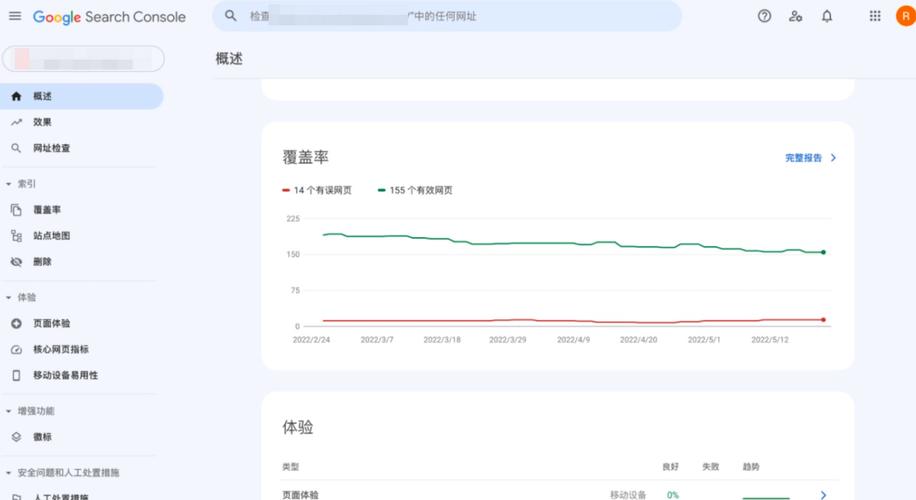 怎么靠seo吃饭_6个SEO最新点你做到几个 百度SEO 怎么靠seo吃饭_6个SEO最新点你做到几个 怎么靠seo吃饭_6个SEO最新点你做到几个 百度SEO