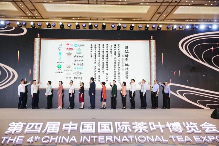 建阳区网页seo_2021成都国际茶博会定档10月 亮点提前看 必应SEO 建阳区网页seo_2021成都国际茶博会定档10月 亮点提前看 建阳区网页seo_2021成都国际茶博会定档10月 亮点提前看 必应SEO
