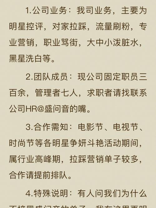 小说站seo书本_兄弟们你还在蝇营狗苟的用垃圾软件看小说吗看我推荐的小说阅读 SEO关键词 小说站seo书本_兄弟们你还在蝇营狗苟的用垃圾软件看小说吗看我推荐的小说阅读 小说站seo书本_兄弟们你还在蝇营狗苟的用垃圾软件看小说吗看我推荐的小说阅读 SEO关键词