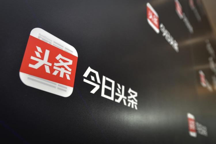 头条seo哪家好_今日头条seo搜索排名优化 必应SEO 头条seo哪家好_今日头条seo搜索排名优化 头条seo哪家好_今日头条seo搜索排名优化 必应SEO